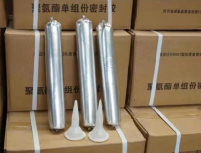 溧阳聚氨酯密封胶