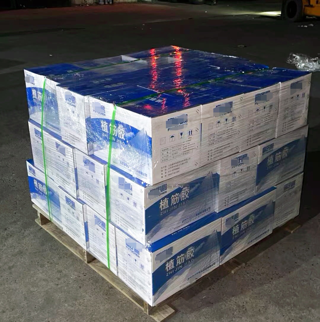 溧阳植筋胶